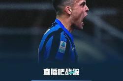 华体会皇马赞助商-赫塔菲主场告负，连续两轮失利的简单介绍