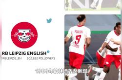 华体会体育赛事直播-勇争头名，东方足球球队誓为荣耀赢得胜利的简单介绍
