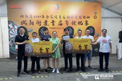 华体会国米赞助商-包含人队确认哈里斯飞镖手术成功的词条