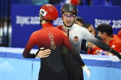 华体会首选平台-韩国队逆转奥地利队，奥恰洛夫带队取胜